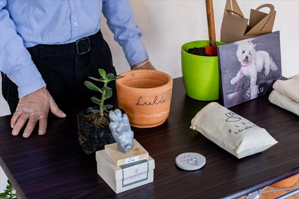 Pleia, option to say goodbye to pets in responsible way