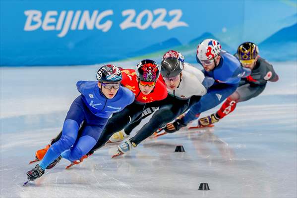 Beijing 2022 Olympic Games