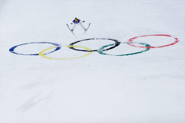 Beijing 2022 Olympic Games