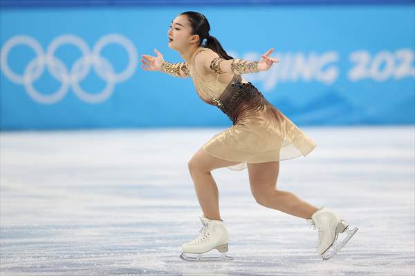 Beijing 2022 Olympic Games