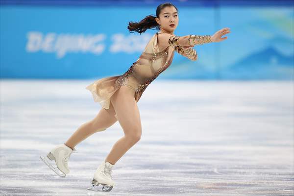 Beijing 2022 Olympic Games