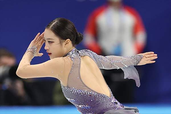 Beijing 2022 Olympic Games