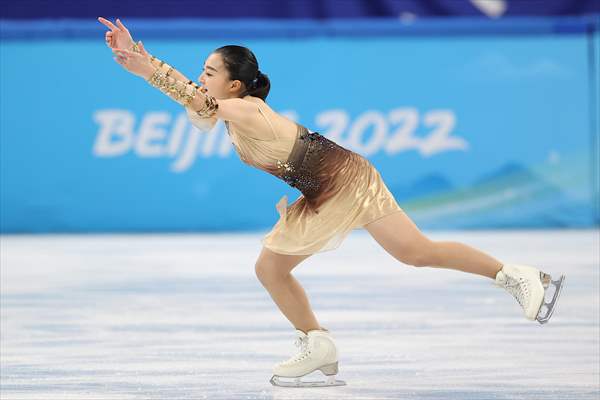 Beijing 2022 Olympic Games