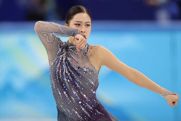 Beijing 2022 Olympic Games