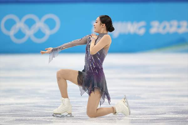 Beijing 2022 Olympic Games