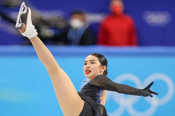 Beijing 2022 Olympic Games