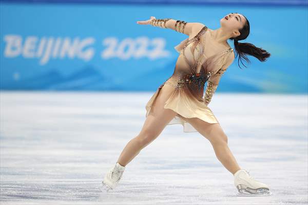 Beijing 2022 Olympic Games