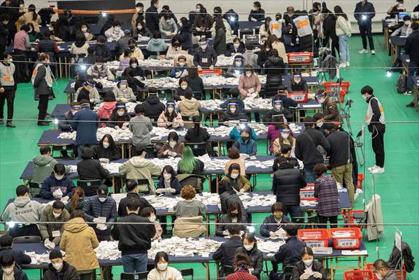 2022 Presidential Election in South Korea