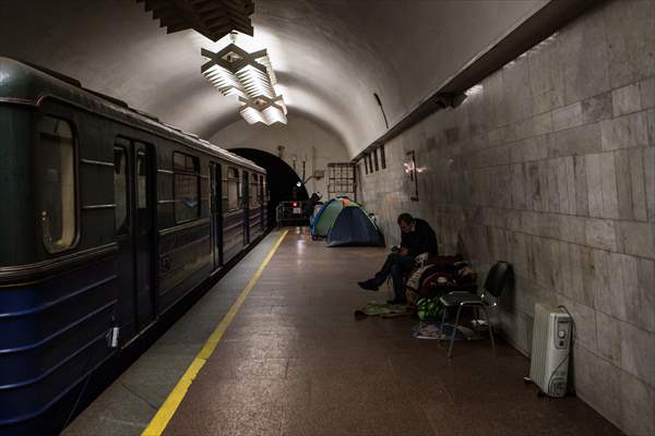 Kharkiv Metro Station in Ukraine