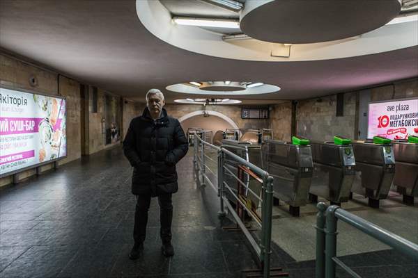Kharkiv Metro Station in Ukraine