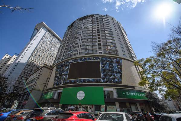 Cylindrical building in China's Kunming