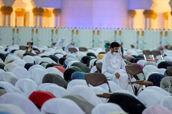 Laylat al-Qadr in United Arab Emirates