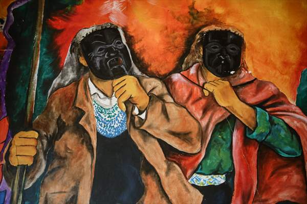 Colombia: Kamentsa Indigenous Community people, culture, and traditions