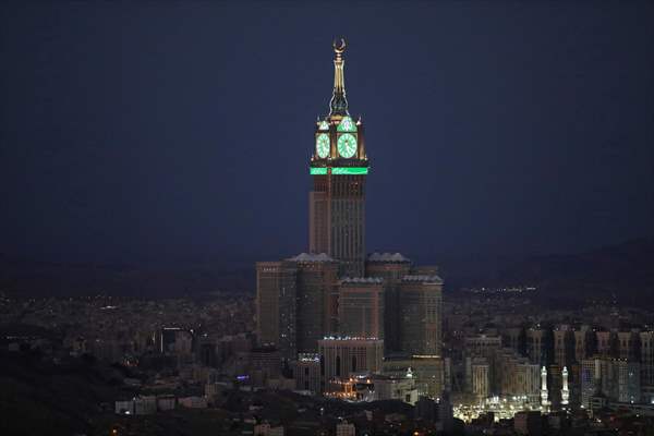 Dünyanın en yüksek 3. yapısı: Mekke'deki Kraliyet Saat Kulesi