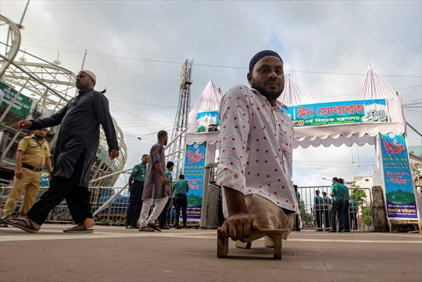 Eid al-Adha Celebration in Bangladesh