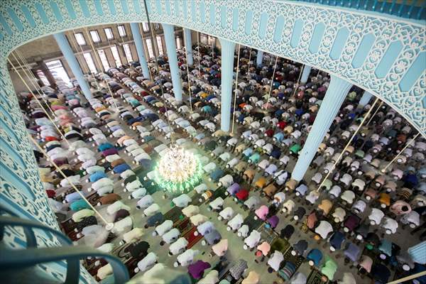 Eid al-Adha Celebration in Bangladesh