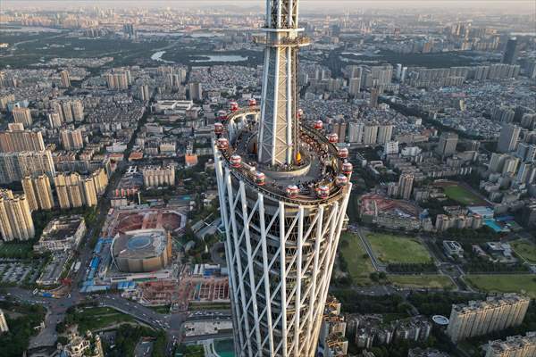 Canton tower in China’s Guangzhou