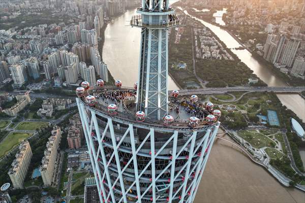 Canton tower in China’s Guangzhou