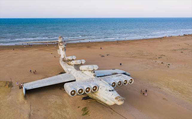 The rocket ship-ekranoplan of the project 903 "Lun"