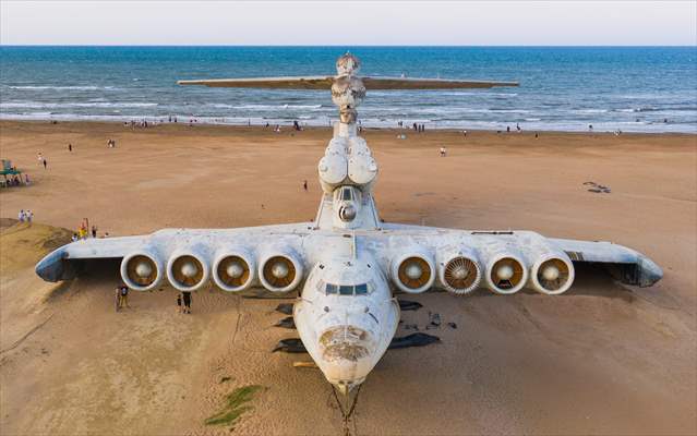 The rocket ship-ekranoplan of the project 903 "Lun"