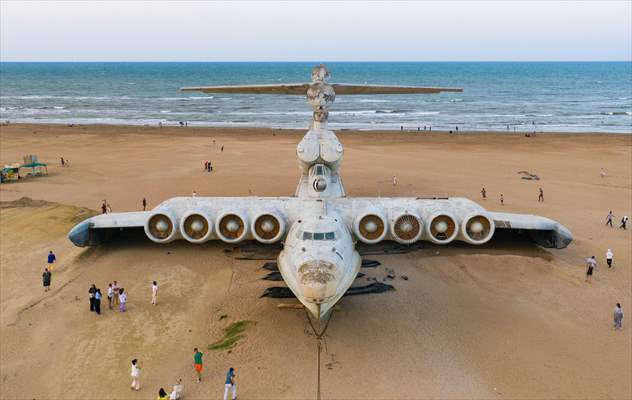 The rocket ship-ekranoplan of the project 903 "Lun"