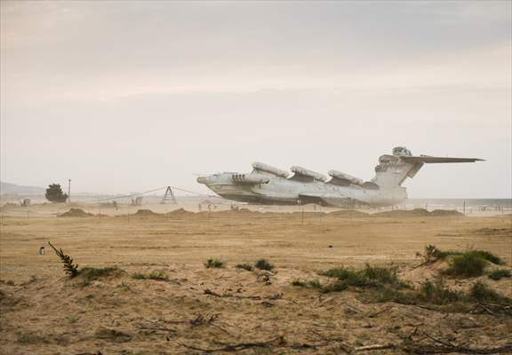 The rocket ship-ekranoplan of the project 903 "Lun"