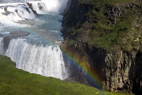Land of volcanoes and waterfalls: Iceland