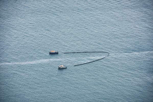 Cargo ship leaks fuel near Gibraltar