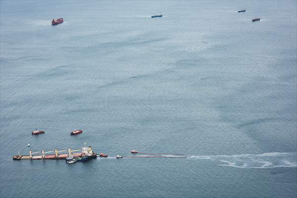 Cargo ship leaks fuel near Gibraltar