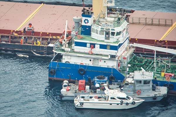 Cargo ship leaks fuel near Gibraltar