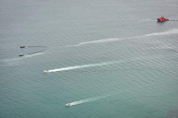 Cargo ship leaks fuel near Gibraltar