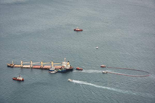 Cargo ship leaks fuel near Gibraltar