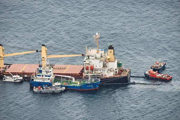 Cargo ship leaks fuel near Gibraltar