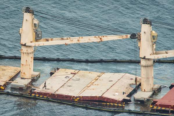 Cargo ship leaks fuel near Gibraltar