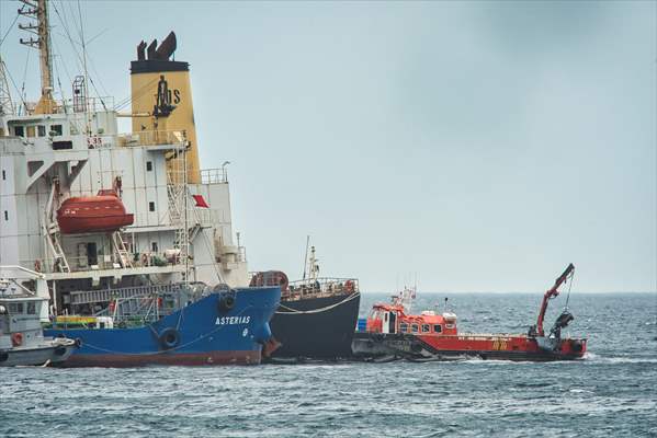 Cargo ship leaks fuel near Gibraltar