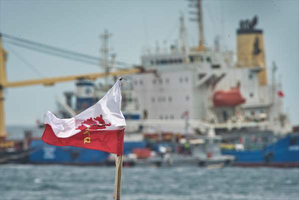 Cargo ship leaks fuel near Gibraltar