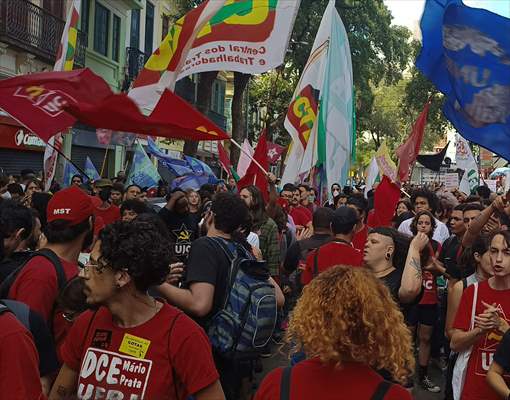 Independence Day of Brazil