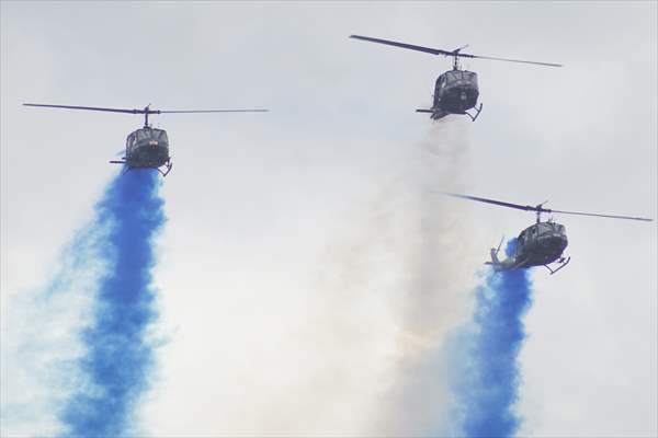 El Salvador Independence Day