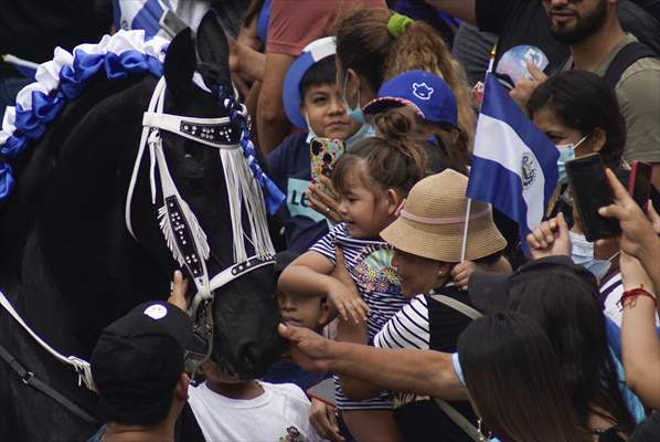 El Salvador Independence Day