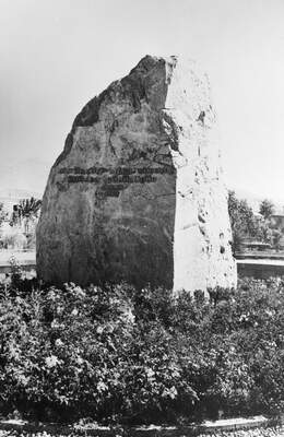 Zübeyde Hanım'ın mezarı