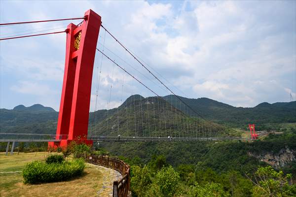 Glass Bridge In China’s Qingyuan