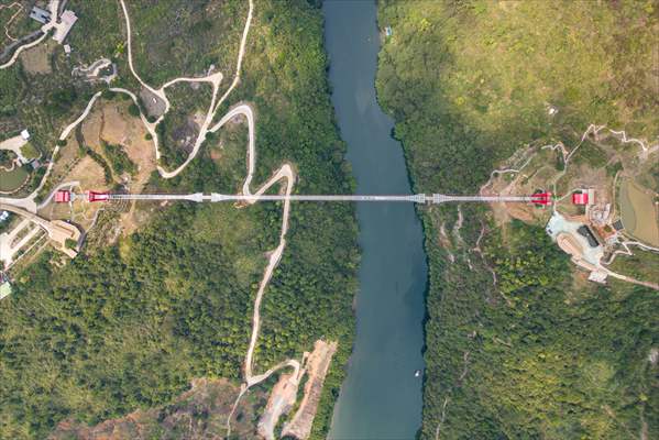 Glass Bridge In China’s Qingyuan