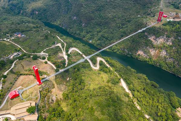 Glass Bridge In China’s Qingyuan