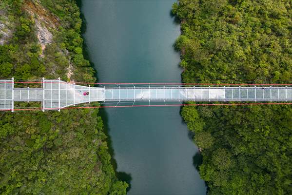 Glass Bridge In China’s Qingyuan