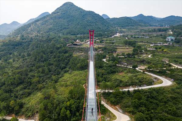 Glass Bridge In China’s Qingyuan