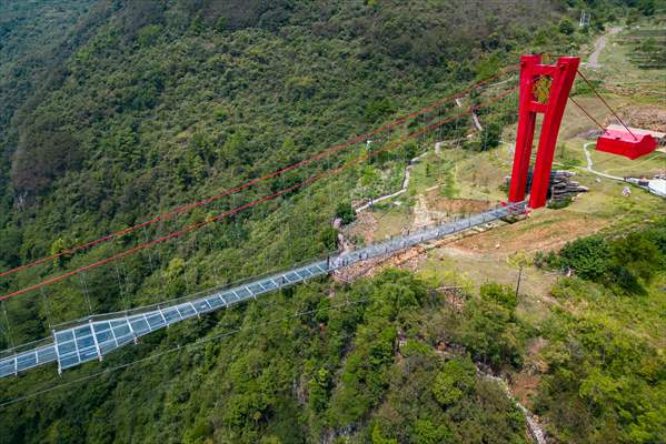 Glass Bridge In China’s Qingyuan