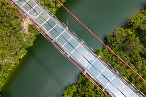 Glass Bridge In China’s Qingyuan