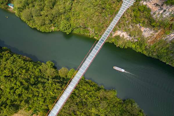 Glass Bridge In China’s Qingyuan