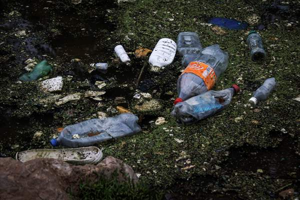 Cerron Grande reservoir pollution in El Salvador