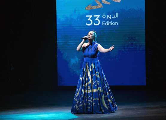 Tunus'ta 33. Uluslararası Kartaca Film Festivali başladı